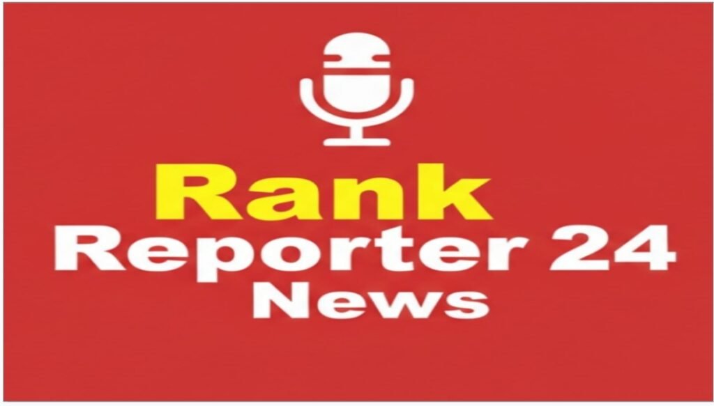 Rank Reporter 24