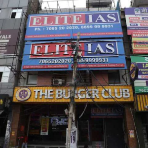 Elite IAS Delhi